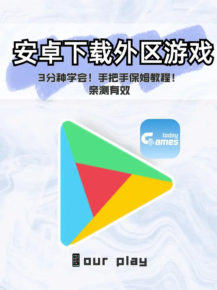宝威体育app下载截图0